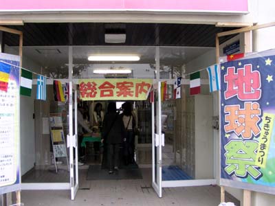 f0092382_12372728.jpg