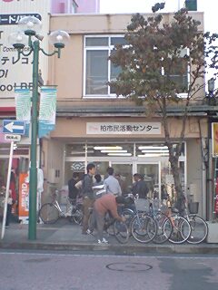 b0089483_18423845.jpg
