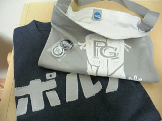 f0043790_21523331.jpg