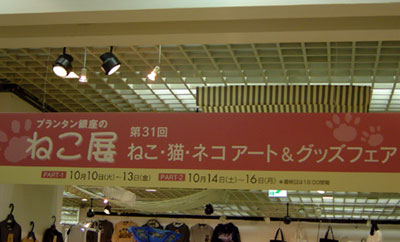 e0026704_9181541.jpg