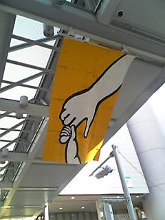 a0021608_21131062.jpg