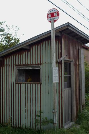 e0002817_21303163.jpg