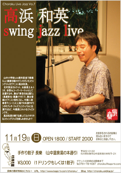 a0041925_0355380.jpg