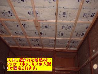 f0031037_20324679.jpg