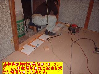 f0031037_20333319.jpg