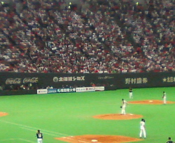 a0004245_2319517.jpg