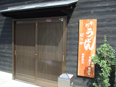 f0096245_10551377.jpg