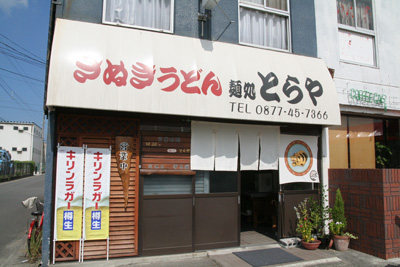 f0096245_11243758.jpg