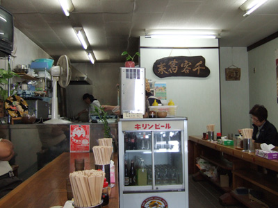 f0096245_11244896.jpg