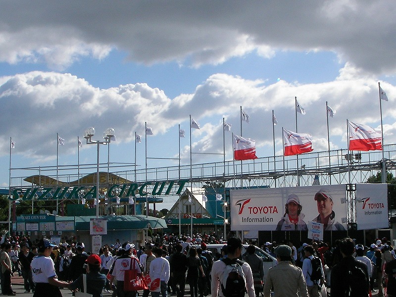 e0047547_17352380.jpg