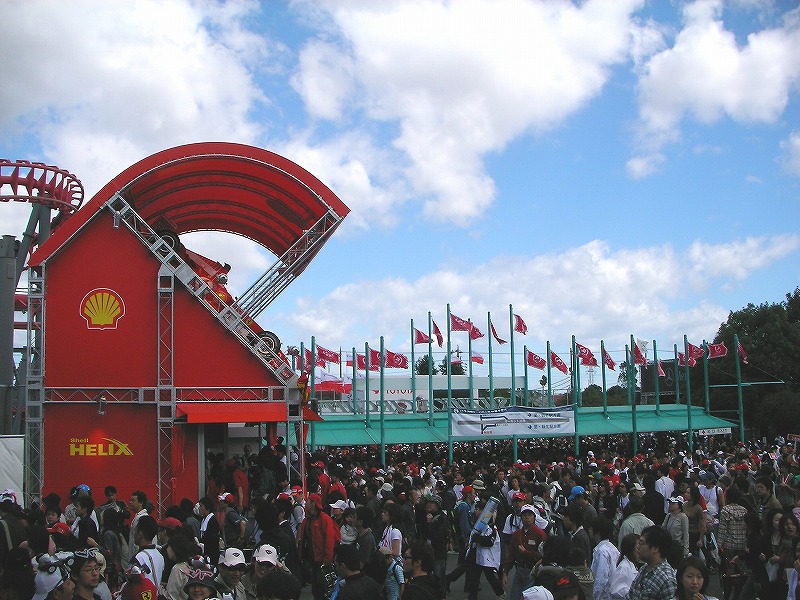 e0047547_17355460.jpg