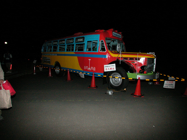 b0029350_18275931.jpg