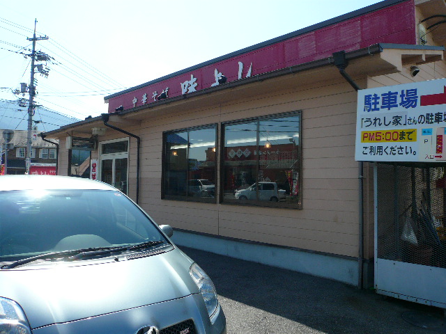 e0005253_16145316.jpg