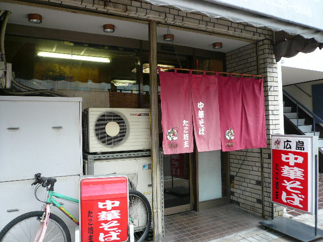 e0005253_16244523.jpg