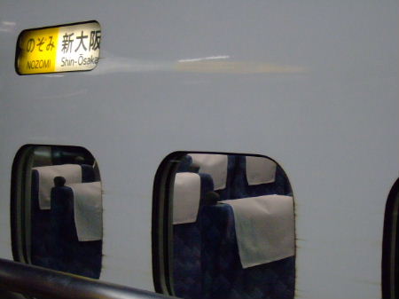 e0088654_1158246.jpg