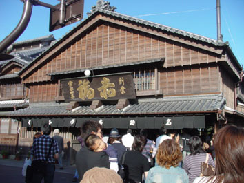 d0064366_093512.jpg