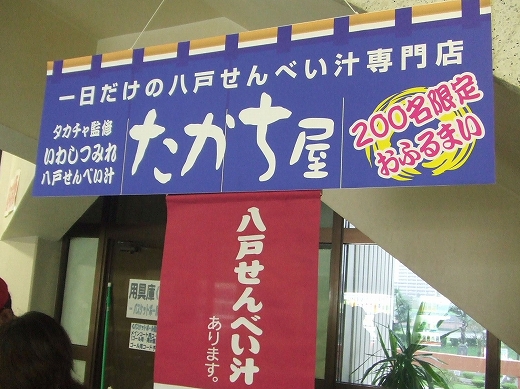 c0048667_14173872.jpg