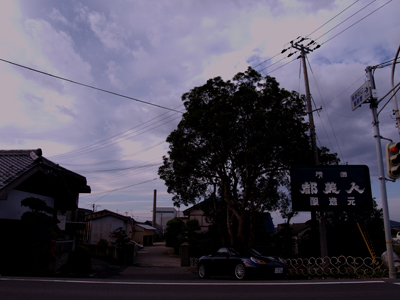 f0052269_23312353.jpg