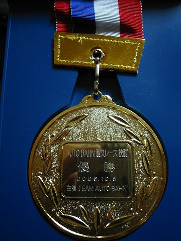 e0005780_1841215.jpg