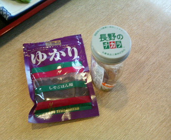 b0001888_14482556.jpg