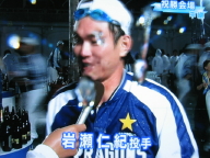 e0073791_2032158.jpg