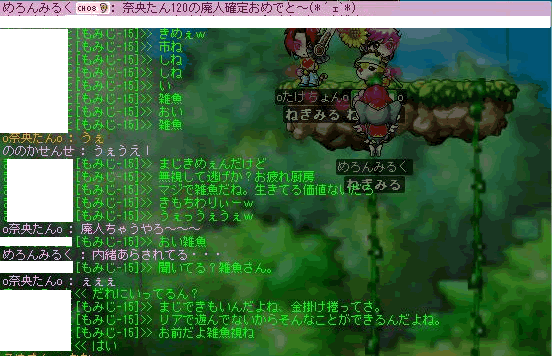c0025593_16142590.gif