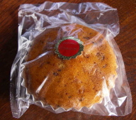 c0008598_16474311.jpg