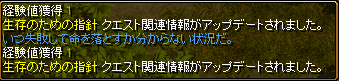 d0011901_2011425.gif