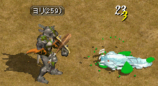 d0011901_2033850.gif