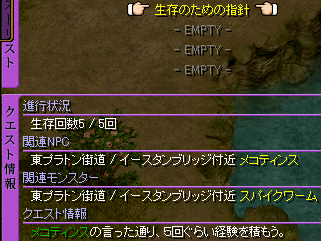 d0011901_2041453.gif