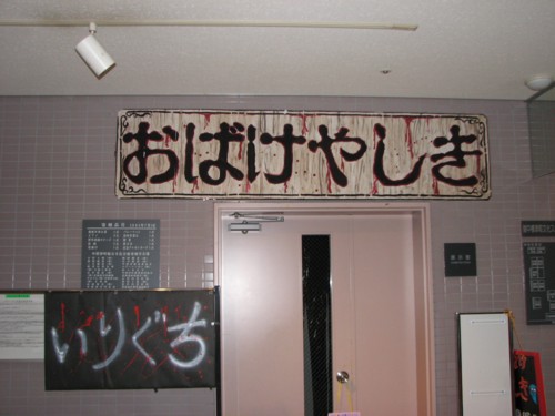 f0020302_12245095.jpg