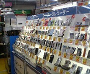 b0071405_1320826.jpg