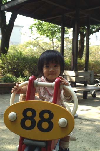 a0044114_20205255.jpg