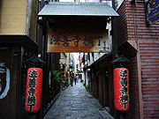 d0042618_23202597.jpg