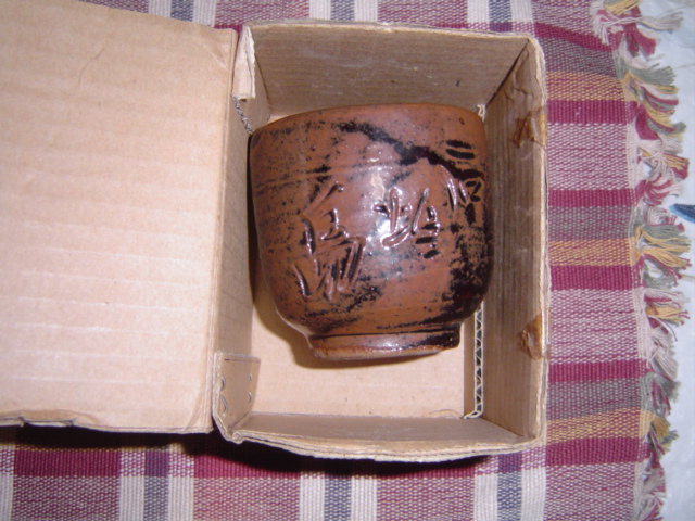 f0012924_5421080.jpg