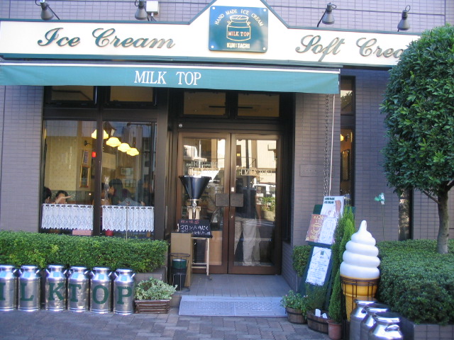c0086230_15464211.jpg