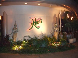 e0015343_1153543.jpg