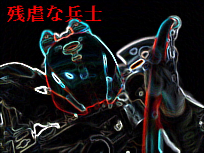 c0088747_20581393.jpg