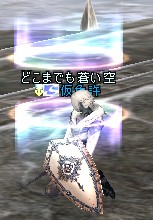 a0030061_22324343.jpg