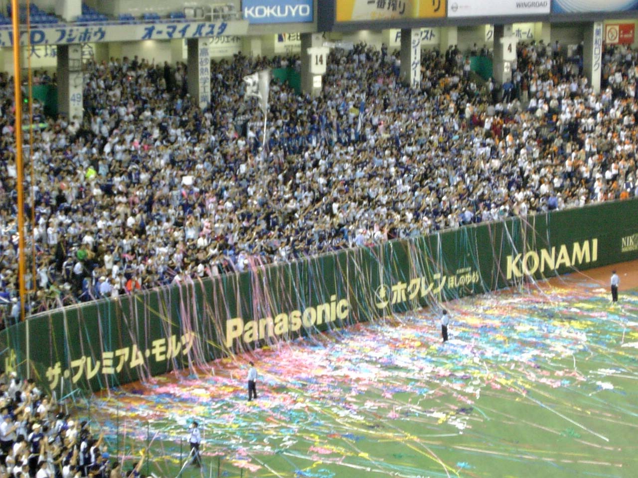 d0045862_19334485.jpg