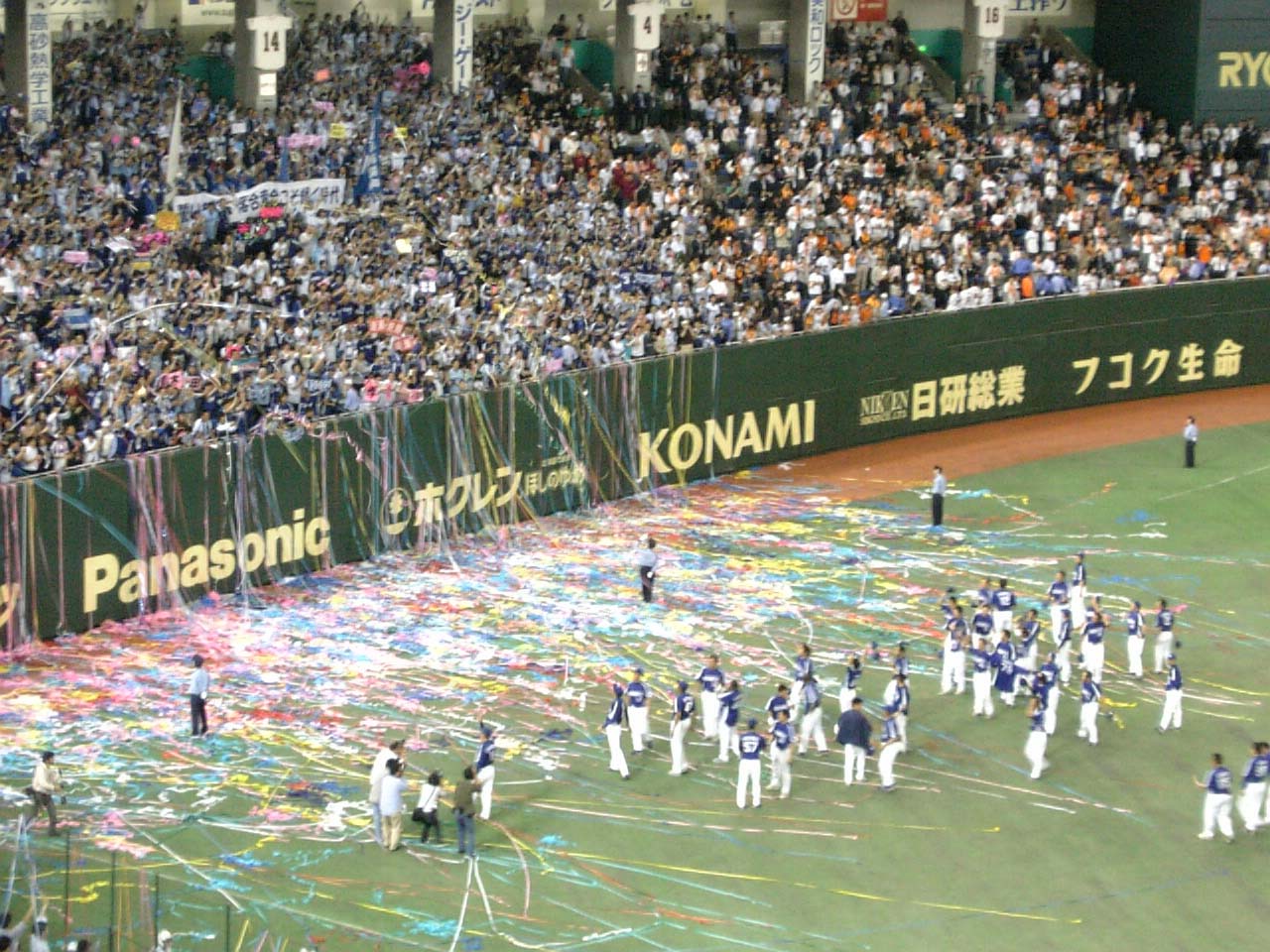 d0045862_19353515.jpg