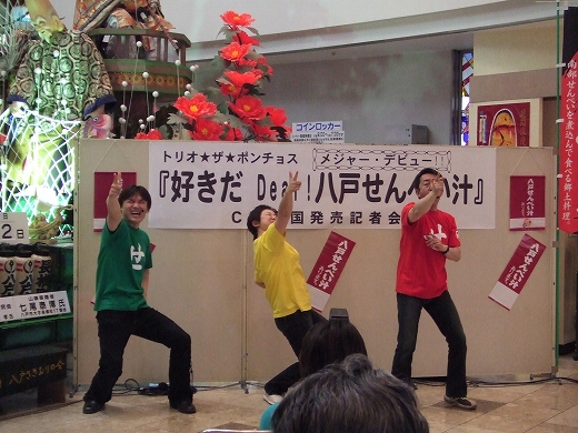 c0048667_19135127.jpg