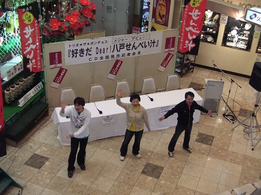 c0048667_1991060.jpg