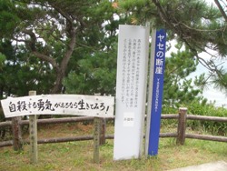 e0066369_17225.jpg