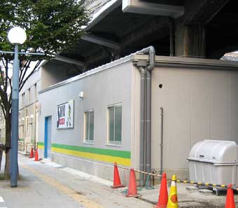 b0057679_845621.jpg