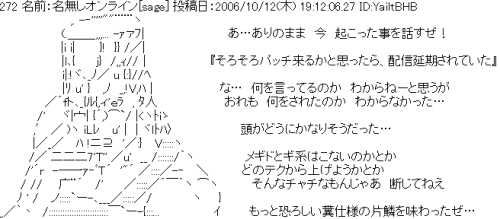 e0080379_19342458.jpg