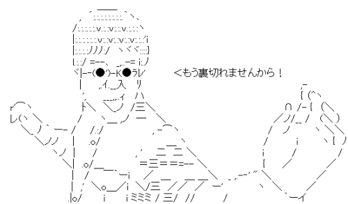 e0080379_19445498.jpg