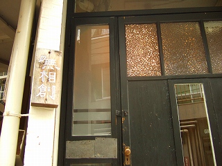 b0107483_1318338.jpg
