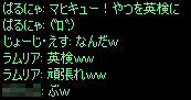 c0056384_15415982.jpg