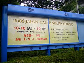 f0041984_18839.jpg